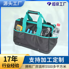 wow���ƽY�����ô�̖��ˮ��ڴ����z��ˮ늹��߰���б��μ��ռ{