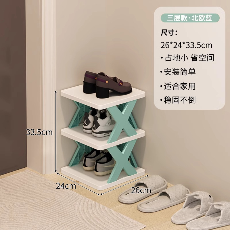 [노르딕블루] 3겹(두꺼워지고 업그레이드됨)