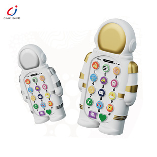 Children's music mobile phone toy telephone educational early education 0 baby simulation model mobile phone toys wholesale