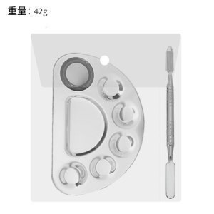鱼尾粉底刷扁头轻薄无痕不吃粉面膜刷上妆服帖遮瑕打底刷化妆师用|undefined