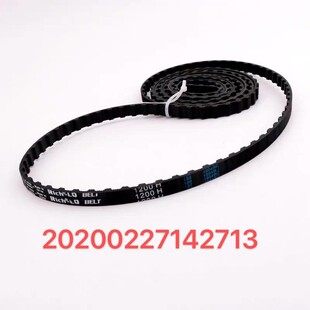 �m����Ϻ��F������T�CƤ�� ͬ���� 1200H �h�Ύ� ȫ�¬F؛