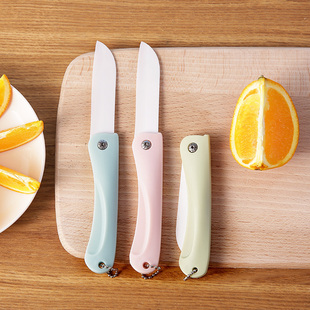 Ceramic Fruit Knife Household Foldableing Portable Knife Dormitory Student Three-Piece Set Stainless Steel Peeling Kitchen Portable