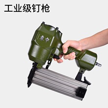 ����LR�|����տː۵���ST-64����ᔘ����ᔘ�ˮ����ᔘ�����