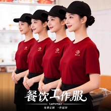 ��Դ�^t���� �Ʋ������ӡlogo��偵���ՆT���b�F�w�Ļ�������