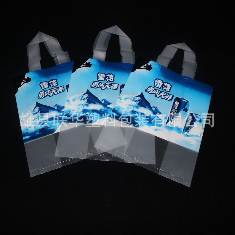 330ml听装啤酒饮料纯净水手提袋  750ml瓶装啤酒提篮手提袋啤酒袋