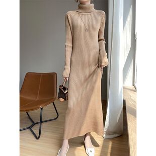 �ﶬ�¿����L��߷��I��ƷȹŮᘿ��^ϥë��ȹ������׿ӗl�B��ȹ