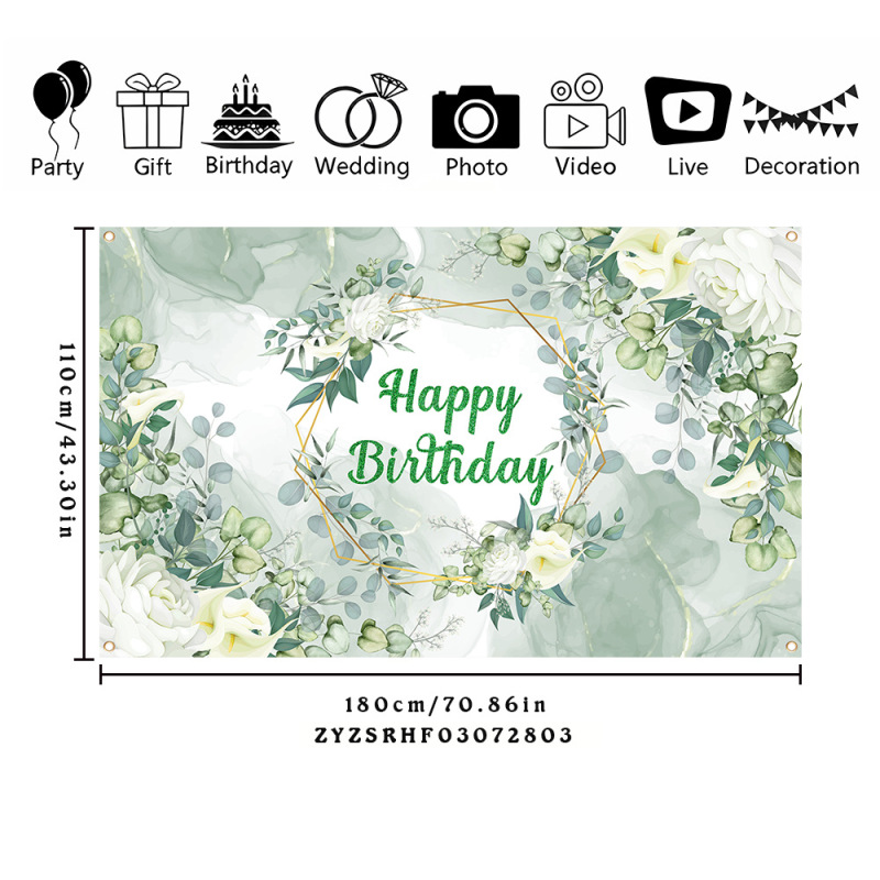 跨境新款生日快乐背景布横幅装饰节日派对氛围场景布置用品旗帜|undefined
