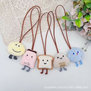 �ɐۄ�����ƷF��˾���а���ë�q�����ͯ���������N���֒���