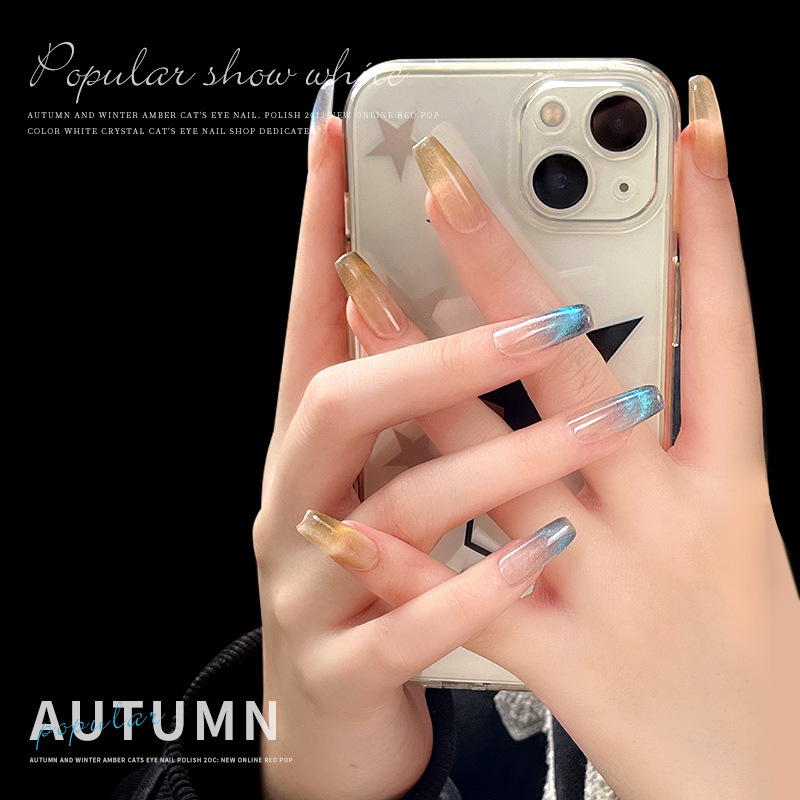 Esmalte de uñas de gel con efecto ojo de gato, cristales triturados y diamantes dinámicos para otoño e invierno 2025, nuevo gel fototerapéutico deslumbrante, estilo moderno y popular en internet.