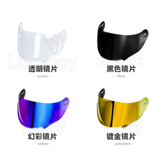 HNJ Women's Summer Electric Motorcycle Helmet for Men, Motorcyclist Running Full Helmet, Gray Riding Personalized Horned Safety Hat