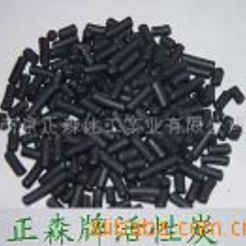 供应活性炭/ZS-04型脱除恶臭专用活性炭/主持起草行业标准单位