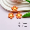 Orange, flowered, 20mm