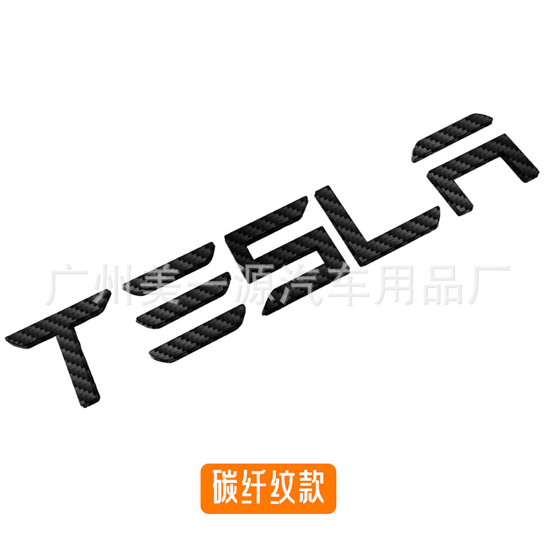 Suitable for 25 New Car Logos Tesla Model3/Y New Version Rear Tailgate Tesla English Letter Cover Logo