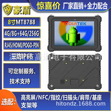 �˴�����ƽ��HDMI��RJ45�W��DC��2D����ָ�yNFC֧��܇��4G��׿12