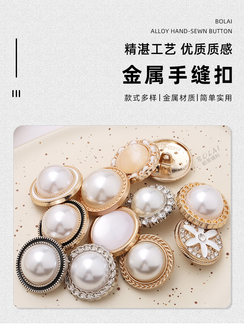 Details_01.jpg