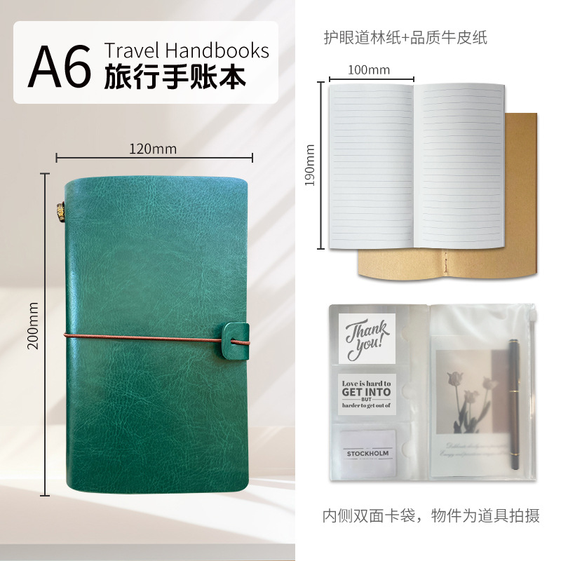 파인 그린(EL142-22)