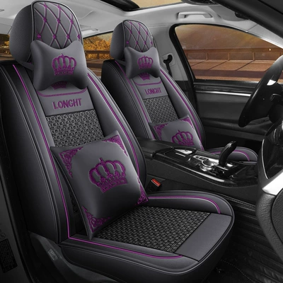 diamond car cushion four-season cushion – Four Seasons Pad
