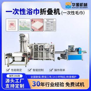 �㽭�AԴ�TԴȫ�ԄӸ���һ����ϴĘ���ۯB�C���a�����b�C�๦��