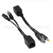 POE�D�Q�� ����B�Ӿ� �O��ֱͨPOE�D�Q���^ poe�D�Q�� (2ֻ�b)