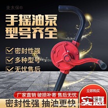 ӳͱ֓uքͱ֓uóԲ֓u̫