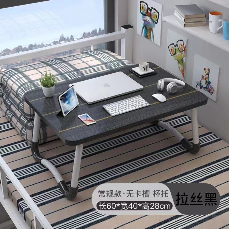 高さのあるベッドデスク学生寮ライティングホームコンピュータ怠惰な小さなテーブル折りたたみ式大型シンプルな寝室|undefined