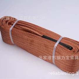 吊带;收紧器;其他索具