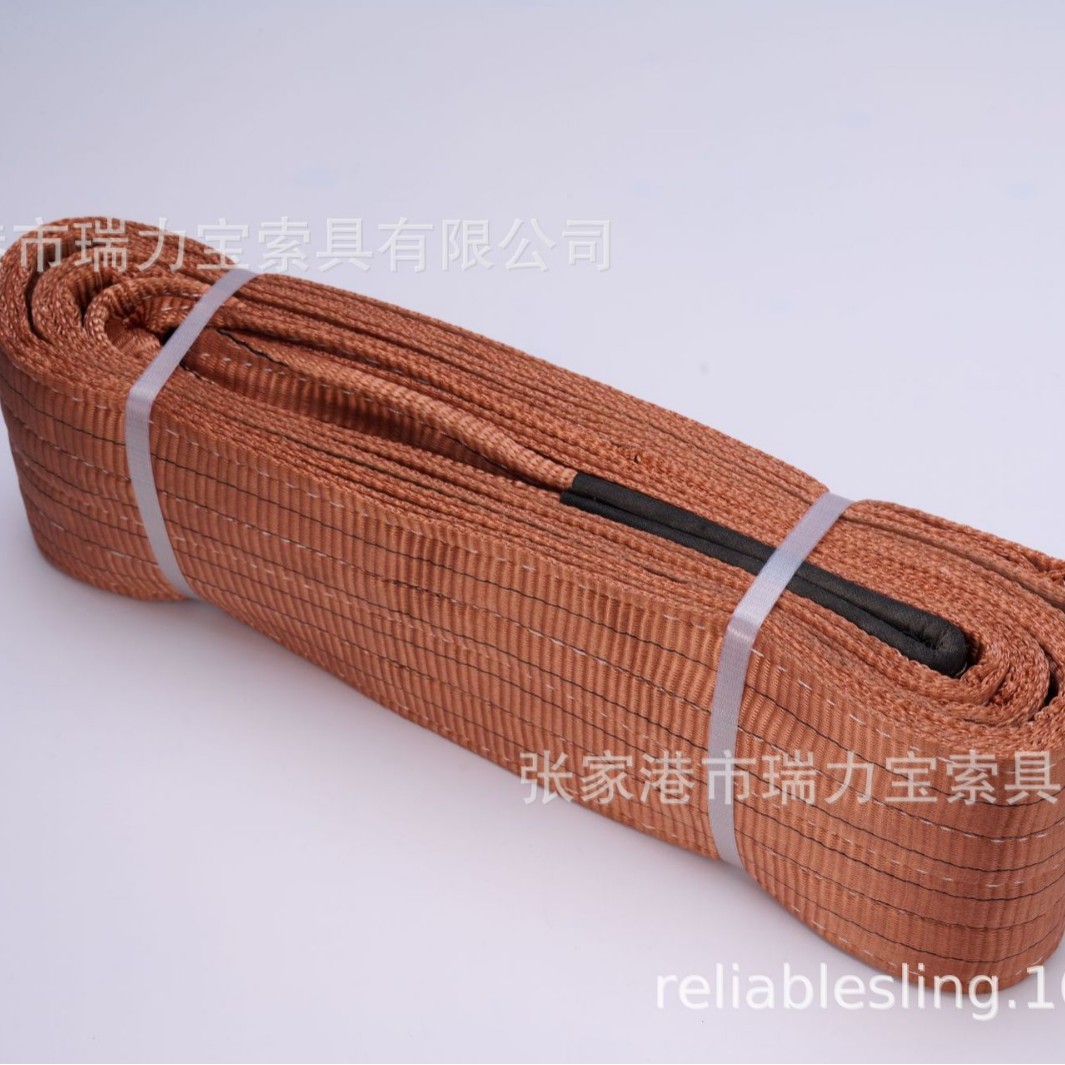 6吨8米吊装带厂家直销吊带