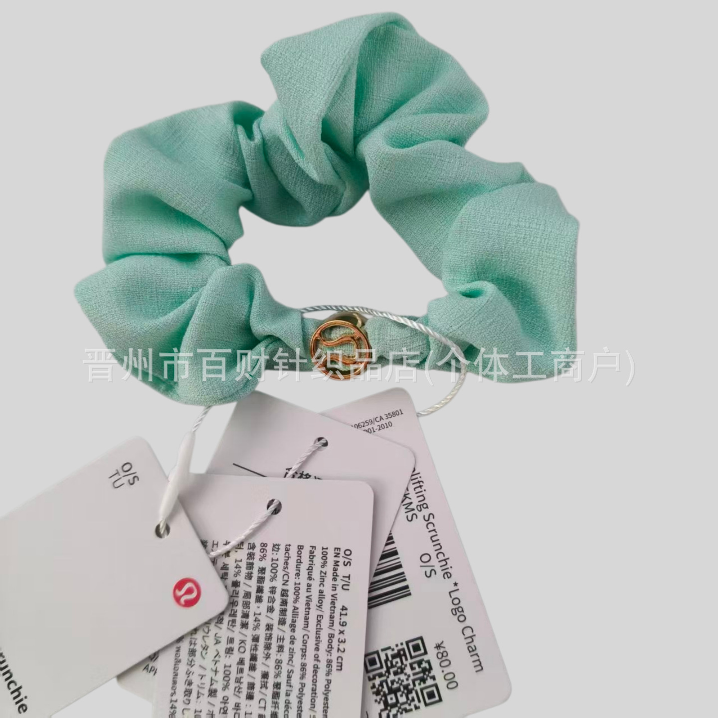 Lulu Hair Tie Scrunchie Women's Logo Hair Tie Solid Color Ponytail Hair Rope Elastic Hair Band Hair Tie