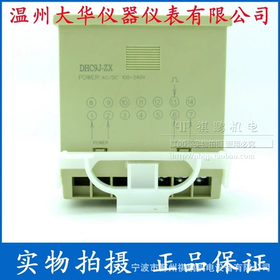 tachometer Display tachometer line