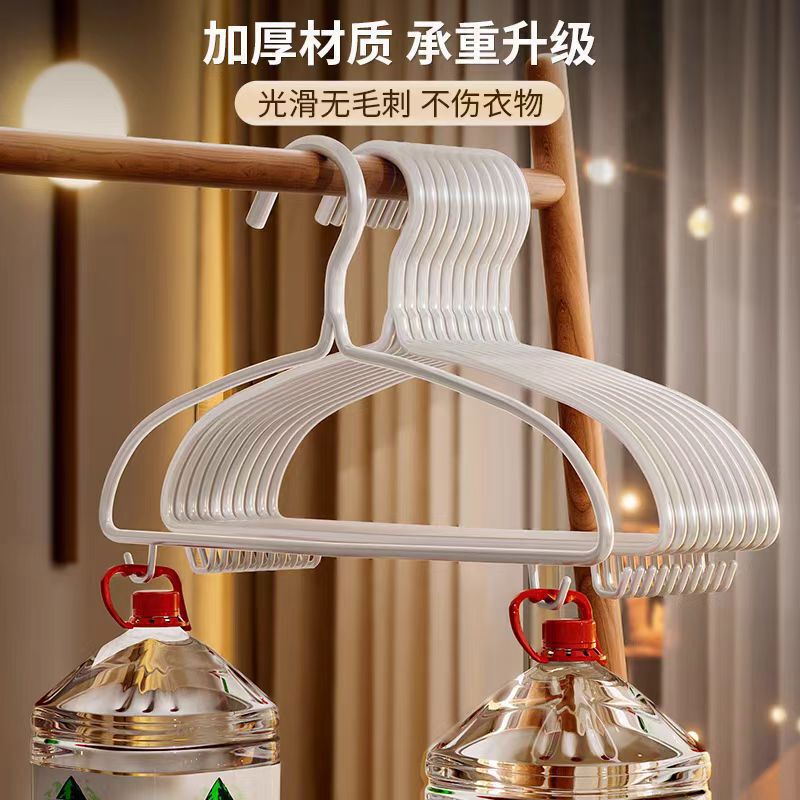 衣架工厂现货速发加粗衣架衣架子晾衣架挂衣架衣服架衣撑子批发|undefined