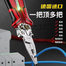 ๦ܼ늹|๦ܰξQӉ־@¿