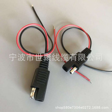 ���a����2ᘿ��ٔ��_SAE��|��܇늳���|��2 SAE�B����18 AWG