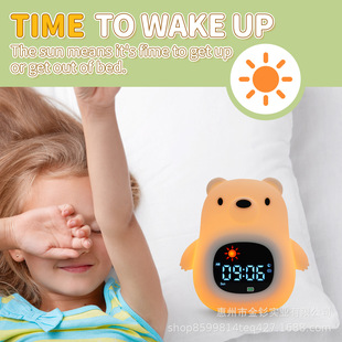 Hot Selling Cartoon Animal Big Bear Alarm Clock Lamp Night Light Rechargeable Color Changing Children's Gift Ce Certified Cross-Border Supply