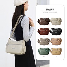 �Y��������Ů��2024�＾�¿�羳�������e���L���μ�б���ְ�