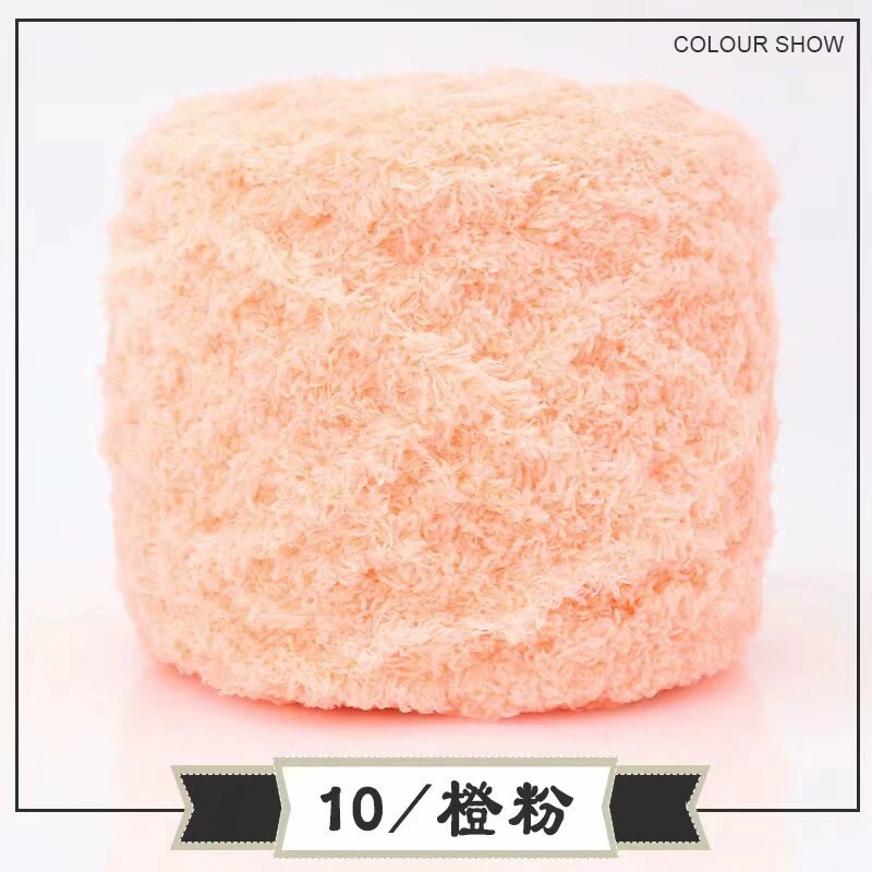 Королевская бархатная пряжа (Coral Velvet) 100 г, толщина 4 мм, детский шарф и ткань для полотенец, многоцветный