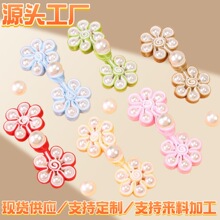 ���ۿ��������һ��P�ۇ��L�ֹ������~�ۏ͹�����h���b����o��
