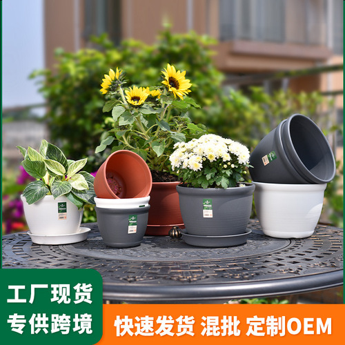 Flower pot plastic resin round thickened imitation ceramic succulent flower pot potted green radish balcony vegetable growing home indoor simple