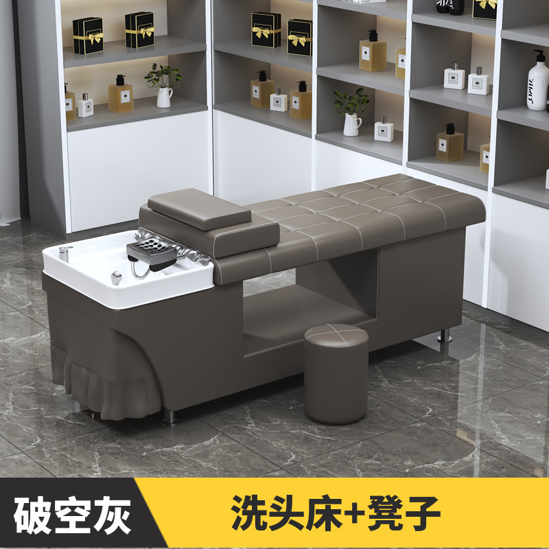 工場直販シャンプーベッド、理髪店、恒温水循環燻蒸給湯器、美容・健康センター、耳かき一体型ベッド|undefined