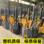 园林移栽装载机挖掘机挖树机