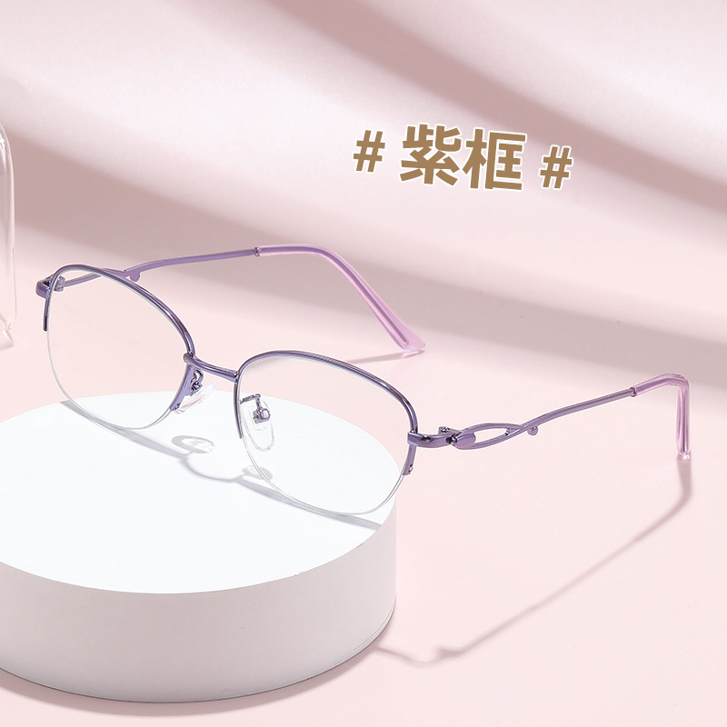 Las gafas viejas de la mujer super ligera de medio marco de gafas de negocios de alta calidad de moda anti-luz azul gafas viejas