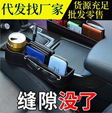 ��܇�ռ{����܇���οp϶�๦������ЊA�p�ռ{�������{��������