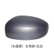 Main driver's left crystal purple