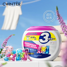 贴片面膜;面霜;液态精华