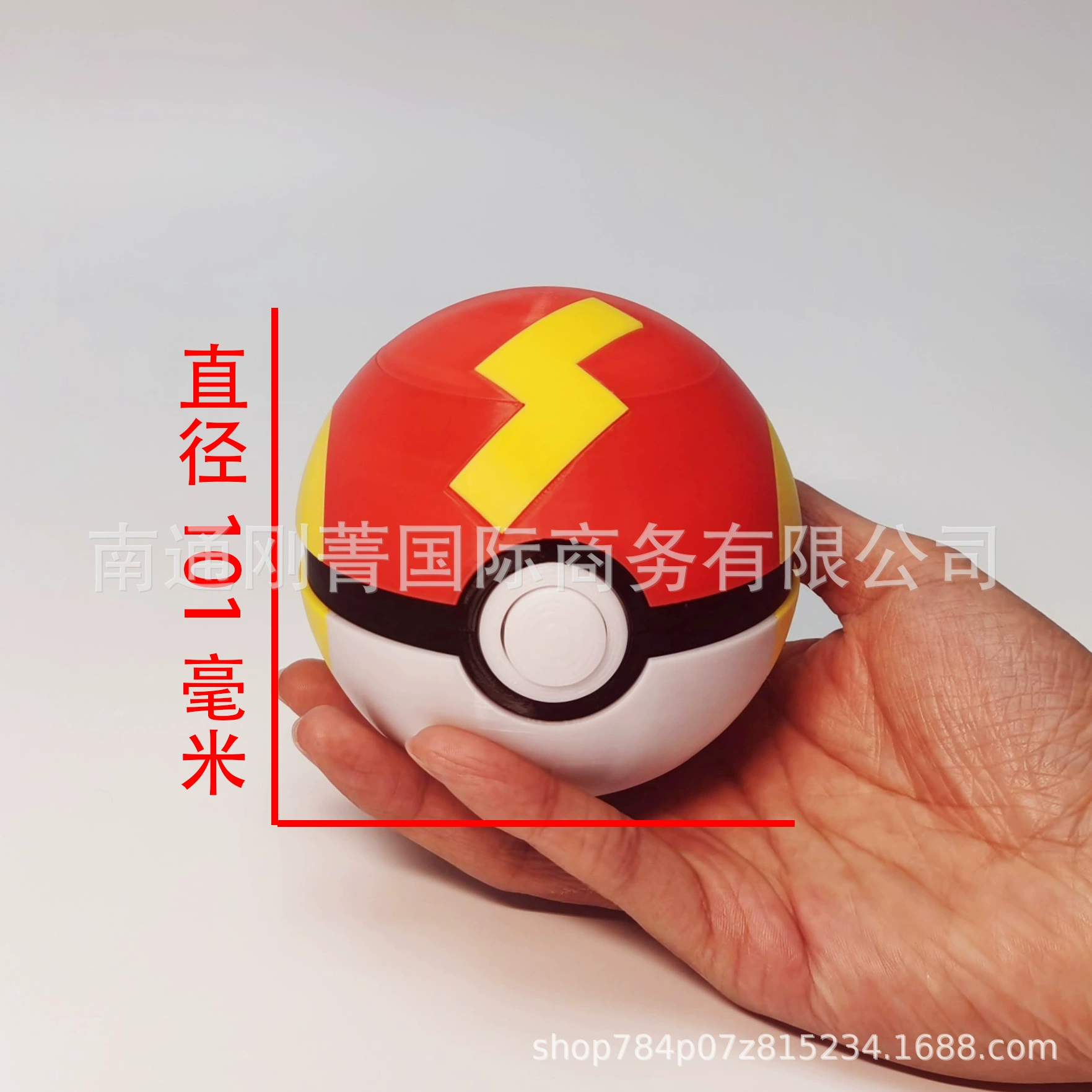 Коробка для карт-переключателей Pokémon Jiaole, коробка для хранения мячей Pokémon, напечатанная на 3D-принтере