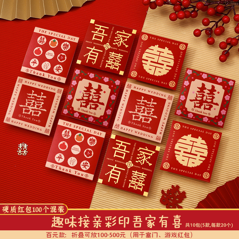 핫세일·컬러프린팅_우리가족은 혼합모델을 좋아합니다 [100개]