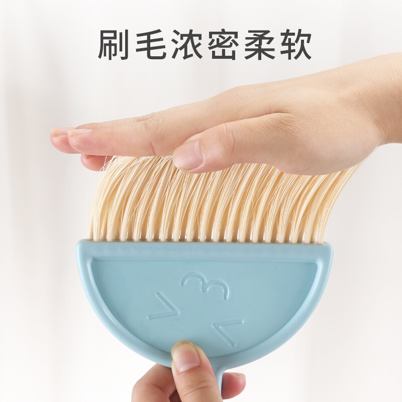 Creative Mini Desktop Broom Set for Home, Small Keyboard Brush with Dustpan, Cleaning Brush for Debris and Ash