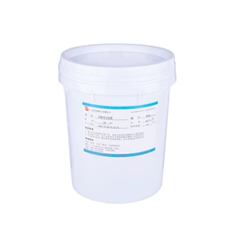 印纸油墨;塑料油墨;压敏胶