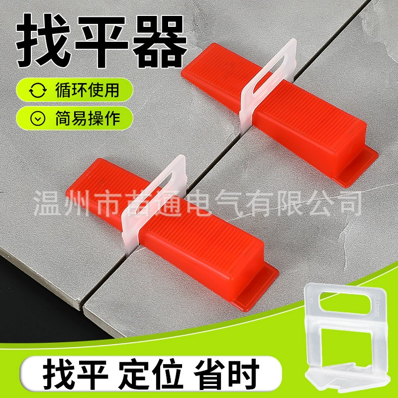 Производитель непосредственно подает плитку для выравнивания позиционирования выравнивания