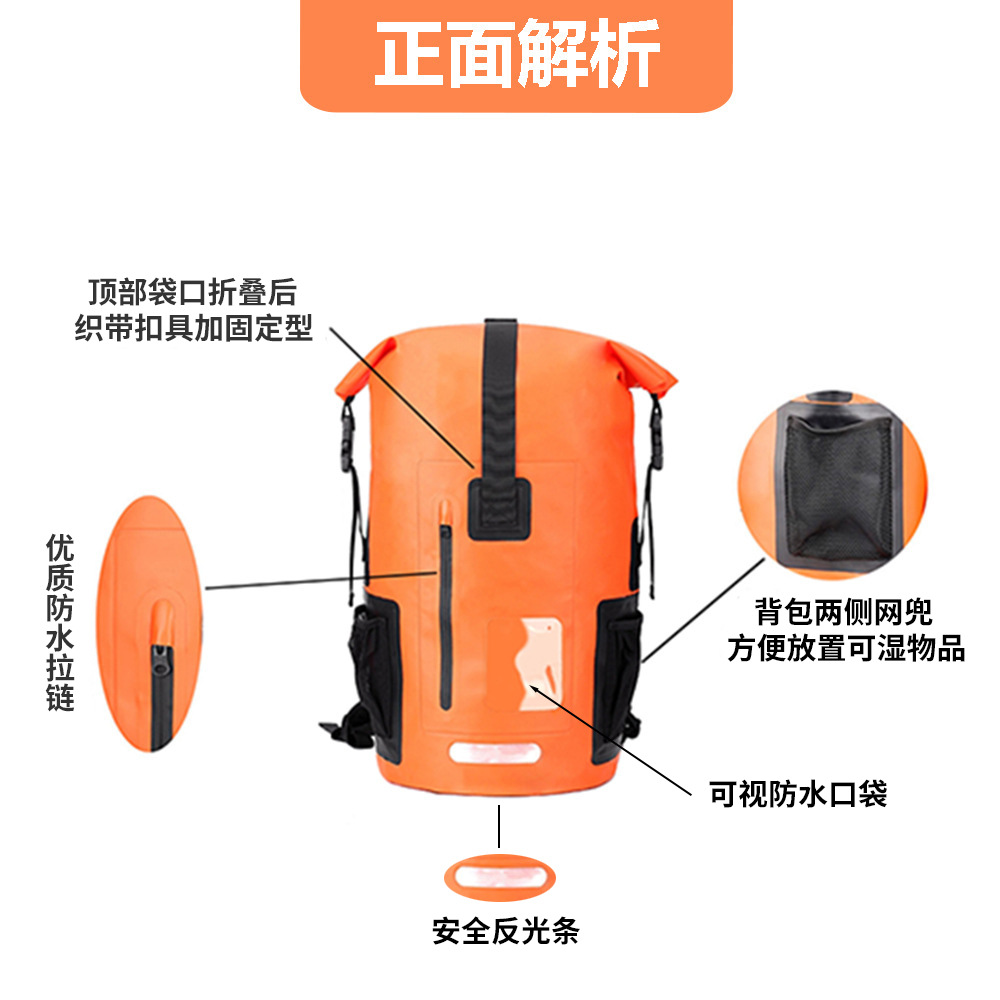 Envío gratuito Bolsa impermeable resistente al desgaste para el ocio al aire libre para acampada multifuncional para montañismo y mochila impermeable de PVC