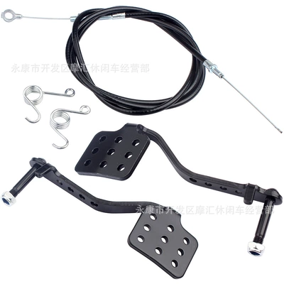 Motorcycle pedals cable for kart